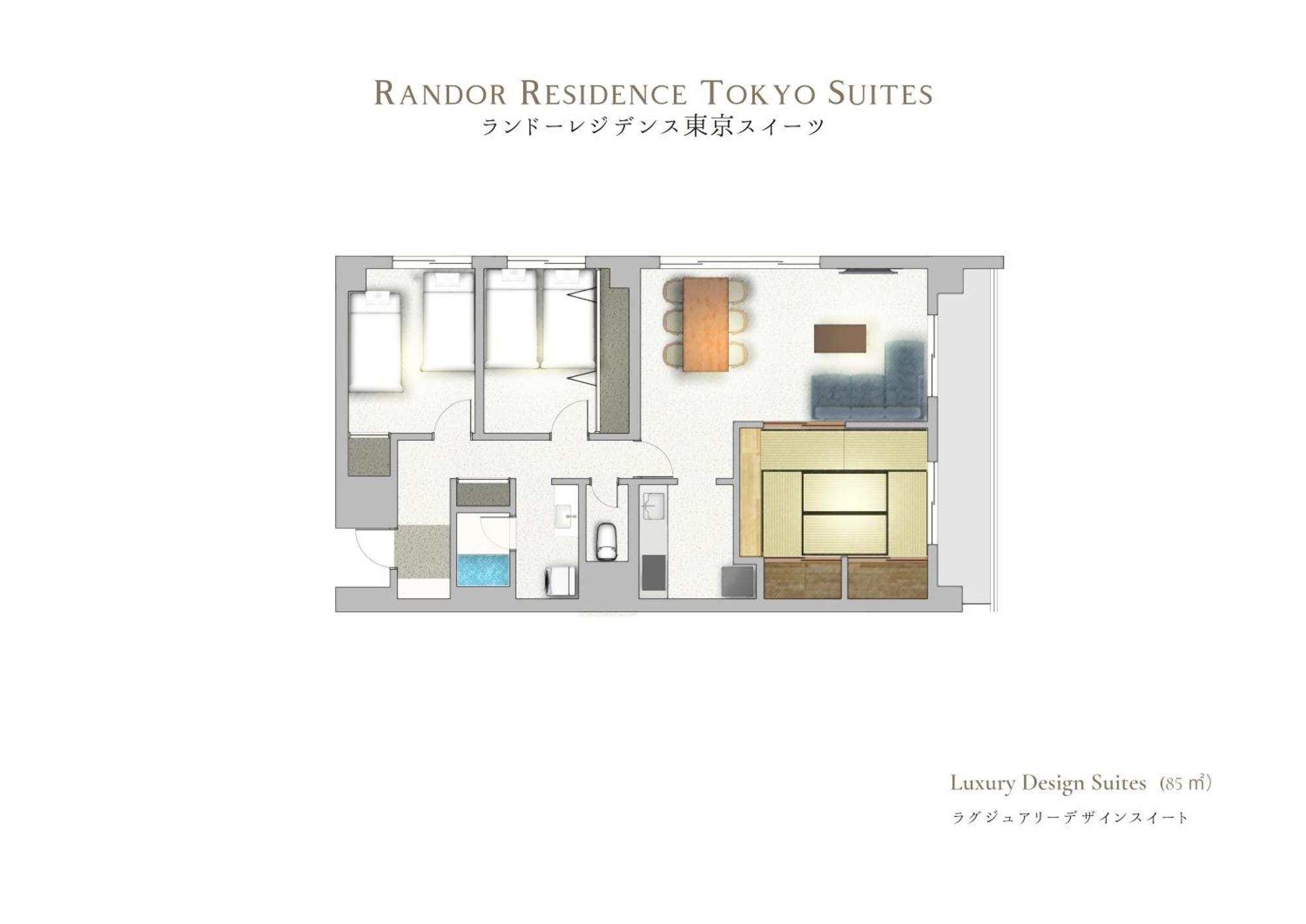 Randor Residence Tokyo Suites Quarto foto